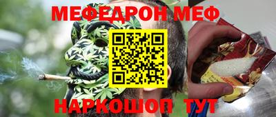 COCAINE Кандалакша