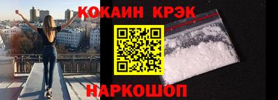 метадон Изобильный