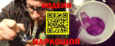 метадон Изобильный