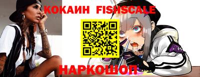 эйфоретик Камышлов