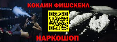 сатива Канаш