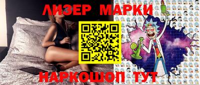 сатива Канаш