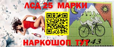 эйфоретик Камышлов