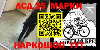 метадон Изобильный