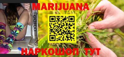 бошки Ирбит
