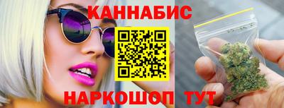бошки Ирбит