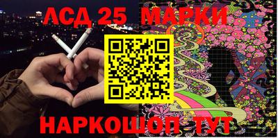 метадон Изобильный