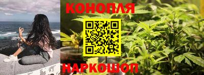 COCAINE Кандалакша