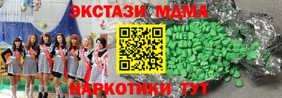 сатива Канаш