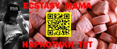 метадон Изобильный