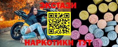 сатива Канаш
