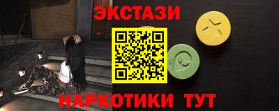 метадон Изобильный