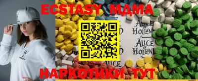 сатива Канаш