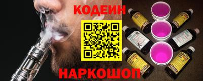 сатива Канаш
