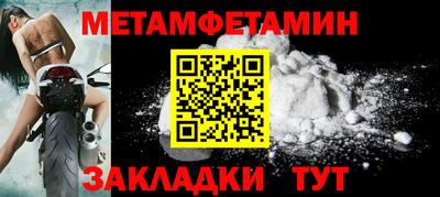 бошки Ирбит