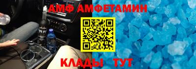 метадон Изобильный