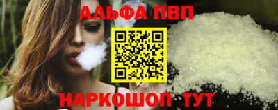 сатива Канаш