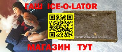 COCAINE Кандалакша