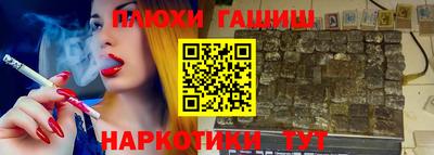 метадон Изобильный