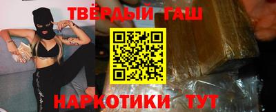 бошки Ирбит