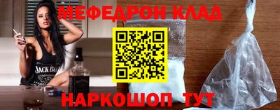 COCAINE Кандалакша