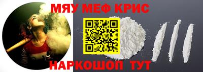 бошки Ирбит