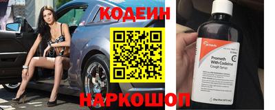 COCAINE Кандалакша