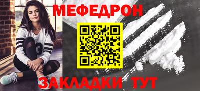 COCAINE Кандалакша