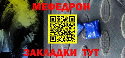 метадон Изобильный