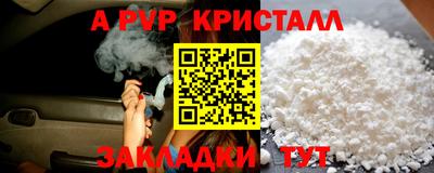 COCAINE Кандалакша